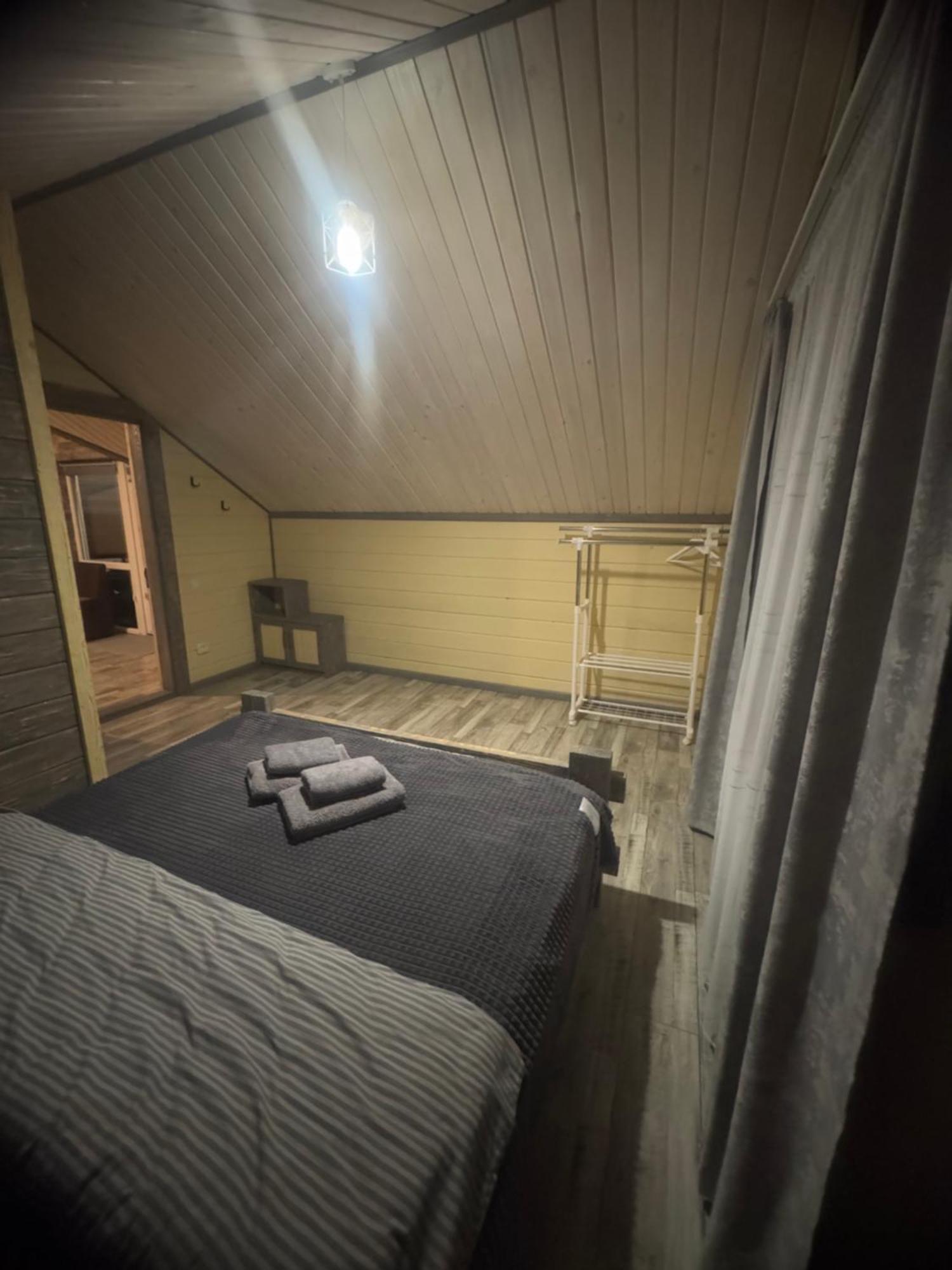 Appartement Кольорові Подорожі 2 à Slavsko Extérieur photo