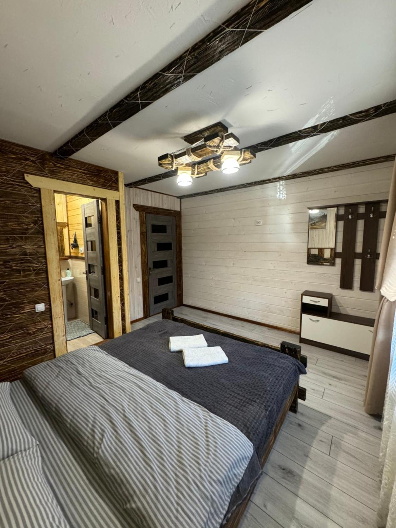 Appartement Кольорові Подорожі 2 à Slavsko Extérieur photo